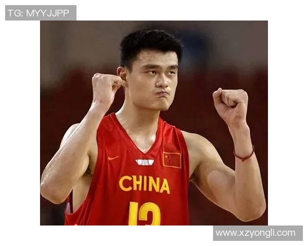 姚明歪头笑背后的故事与篮球精神的传承与启示