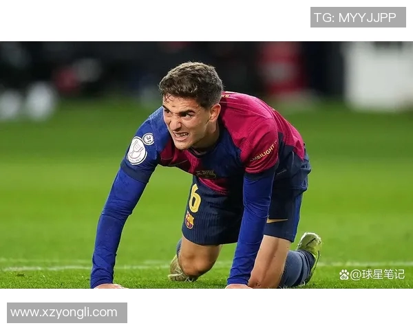 加维与巴萨如何携手打造球队未来的中场核心力量