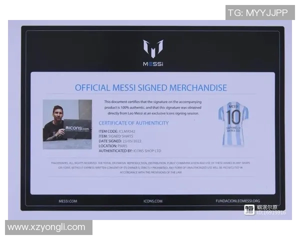 购买足球明星签名球衣的最佳途径与注意事项分享