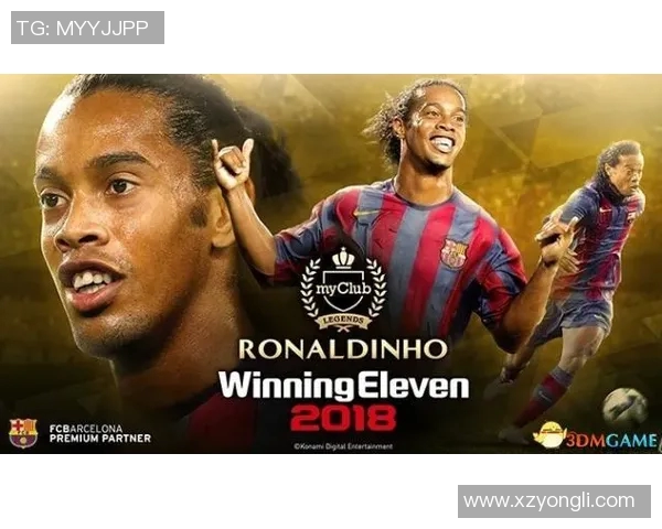 足球明星小罗纳尔多在赛场上的精彩表现与传奇瞬间回顾